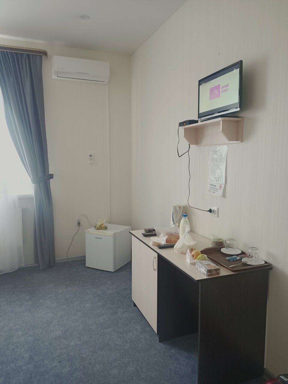 Гостиница Наш Чаплыгин-106