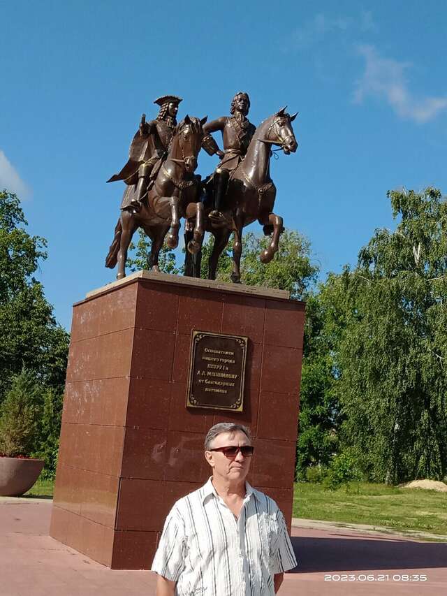 Гостиница Наш Чаплыгин-85