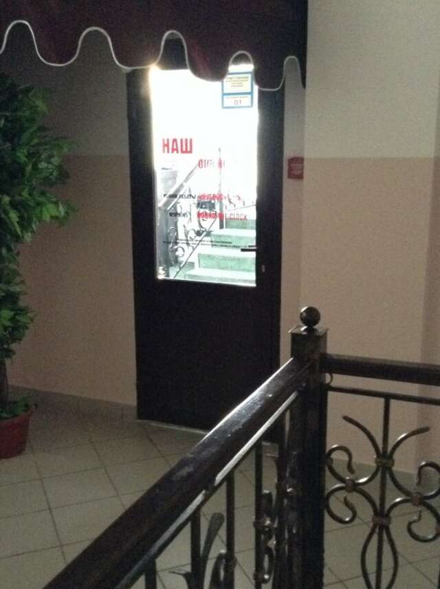 Гостиница Наш Чаплыгин-51