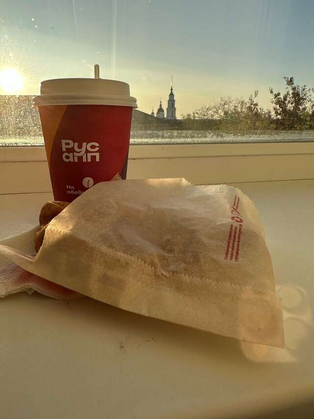 Гостиница Наш Чаплыгин-92